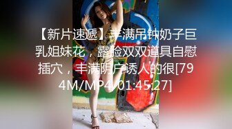 [2DF2] 约啪女白领狠狠后入 说插到底了会爆裂呻吟给力[MP4/120MB][BT种子]