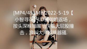 [MP4/3.15G]【爱情故事】22.02.08偷拍 网恋奔现 约炮良家熟女 人妻少妇