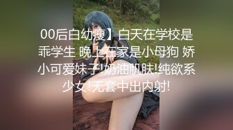 [HD/0.8G] 2024-07-12 焦点JDSY-046服务生下药迷奸自慰小骚逼