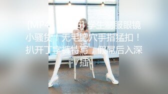 全网极品大美女~满屏大长腿~奶子圆又挺无毛一线天红底高跟~掰穴大口吃鸡掰腿后入劲爆啪啪