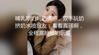 【三级】《女儿偷偷藏起爸爸的内裤》