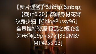 [MP4/ 296M]&nbsp;&nbsp;极度淫荡骚女两男一女3P激情，菊花骚穴双洞其插，拿出振动棒三洞一起上， 不够爽再用跳蛋磨阴蒂