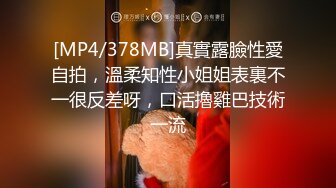 [MP4]肌肉男私教成功约到漂亮女学员 -这么好的身材每天操几次都不够