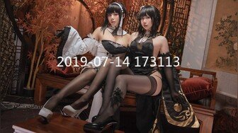 【新速片遞】 ⭐⭐⭐推特动感裸舞小美女 玉米yum_707 单品裸舞完整+新年裸舞祝福[1.02G/MP4/13:08]