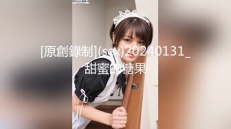 钓妹大神轻松钓到一名粉白JK裙子妹妹骗到自己房间无套内射奶子嫩逼也嫩 (2)