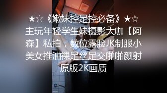 【新片速遞】 《多位大咖㊙️极品泄密》国内三大高冷维密模特奚梦瑶、刘雯、何穗领衔~83位维密天使尺度私拍视图流出看看天使的身体[2460M/MP4/45:45]