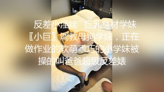 高颜值美女主播贝贝身材苗条声音很嗲诱 扎两个辫子全裸小秀 很是诱惑喜欢不要错过!