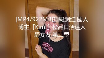 【超顶❤️鬼父乱伦】女儿婷宝✿ 巅峰时刻操爽女儿再操她闺蜜 一起享用一根肉棒 闺蜜3分钟直接榨射 女儿惊叹