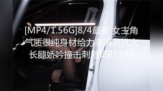 蜜桃传媒PM075在父母面前勾引亲哥哥