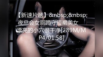 ★☆《魔手☛外购☀️极品CP》★☆美女如云商场女厕逼脸同框正面偸拍超多年轻小姐姐小少妇方便，牛仔短裤美少女的干净白虎逼简直太顶了《魔手☛外购☀️极品CP》美女如云商场女厕逼脸同框正面偸拍超多年轻小姐姐小少妇方便，牛仔短裤美 (5)