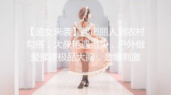 90斤的美女