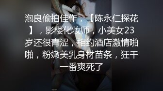 ❤️乐橙云上帝视角偸拍真实学生情侣开房嗨皮，还玩起了Q奸模式，小伙子喜欢抠逼玩，清晰对话