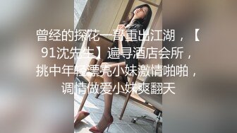 极品尤物美少女！外表乖巧呆萌！大尺度自慰很会玩，双指扣穴一脸享受，应要求玩菊花，很是淫骚