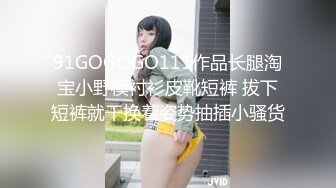 国产CD系列性感高挑的台湾伪娘Anna屁屁被抬高打桩式爆菊 健身直男高潮射好多