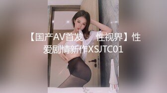 00女友后续