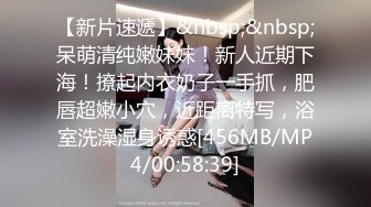 《顶级?重磅泄密》露脸才是王道！万人求购OnlyFans百万粉多才多艺网红DEER私拍极品大波一线天馒头笔紫薇打炮很有带入感