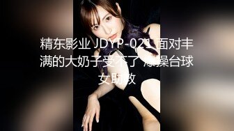 大神潜入医院偷拍年轻漂亮的美女医生 真可惜挺年轻的美女鲍鱼已经黑了