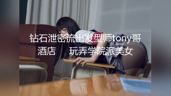 【新片速遞】 社会小混混网约不学好短裙学生妹KTV唱歌,边唱边喝就瓶啤酒下肚,KTC卫生间掀开裙子就艹[593MB/MP4/01:06:04]