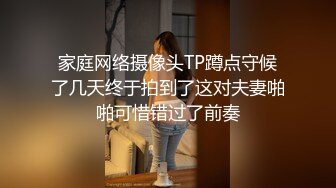 麦尼传媒NI-006清纯钢琴老师私下调教男学生