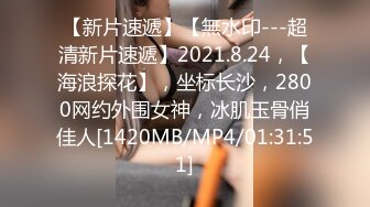 023魔指印象与少妇不得不说的故事