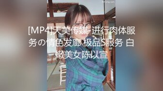 【极品反差婊】深信服陈健雨勾引别人老婆被闹到公司两人偷情视频被曝，女主小穴太美太极品！