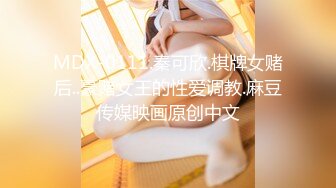 抖s女王【天蝎女皇】调教狗奴~!泥封绳吊鞭打~狗笼滴蜡~舔圣水【39v】 (35)