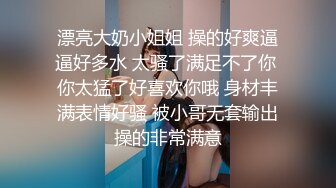 G奶校花女神【素质女人】与女同炮友互舔抠逼~穿戴假屌操逼 (4)