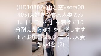 Onlyfans超人气乳神！九头身S型F杯巨乳风情万种反差婊Rikako颜值与爆乳缺一不可的尤物