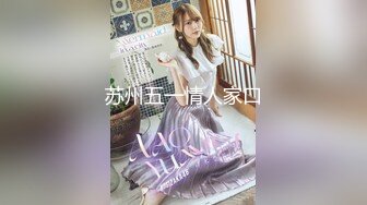 guochan2048.com-WMGGD(15)