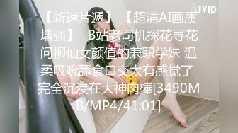 中年领导带着身材不错的女下属酒店开房 玩69啪啪连干两炮