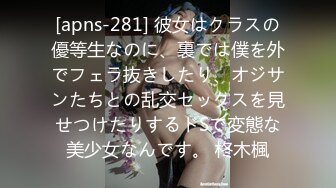 日常更新个人自录国内女主播合集【124V】 (33)