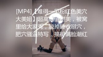 清纯女大学生『魏乔安』❤️被白人巨屌狠狠无套抽插到高潮狂干内射！可爱学生妹玩情趣玩具被抓包了