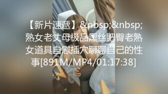 [MP4]STP32908 校花下海首次3P被轮着操【苍小妹】蝴蝶穴遭了大罪了，小嫩妹被插得眉头紧蹙，又疼又爽，让人看了征服欲大增 VIP0600