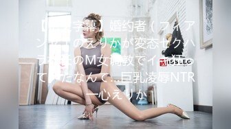 QDOG-005 cola酱 除魔修女的堕落仪式 七度空间 x 91Fans