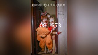 TM0129巨乳少妇成了我的室友-沙美辰