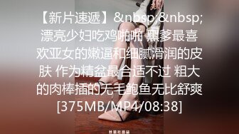 onlyfans极品尤物♡♡♡巨乳女神 babynookie 口交深喉 自慰露出 口爆啪啪 (6)