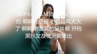 广州3p熟女人妻