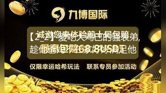 STP22513 兔子先生系列麻豆传媒代理出品 主动打电话参加演出的 绫波丽 甜蜜約會 極致性愛