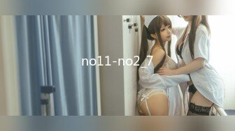 [ssis-519] 初めてサレた快感が忘れられず電車痴●にハマってしまった女子●生の末路 小倉七海