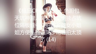 顶级震撼✿反差白富美留学生被大洋屌征服 如此瘦小的的身材怎么能经受的住巨棒的进攻 娇嫩小蜜穴被无情蹂躏