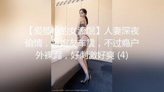 【小杰撩妹】涉及未深的00后小萝莉，清秀乖巧，带到出租屋无套啪啪，特写粉嫩鲍鱼超清画质