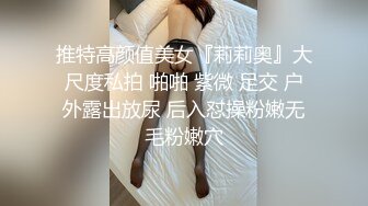 【新片速遞 】麻豆传媒 MD-0190-1《我是苏畅我回来了⭐柔美少女正式回归》男友视角湿蜜抽插之旅 [704M/MP4/25:14]