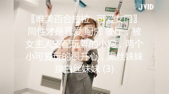 [2DF2]高挑甜美女神 - 后入猛肏翘臀美乳乱晃娇呼大力点再大力点 [MP4/122MB][BT种子]