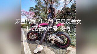 情人节.下了点药把小姨子的鲍鱼给干翻了[420M_MP4_26_38_RF]