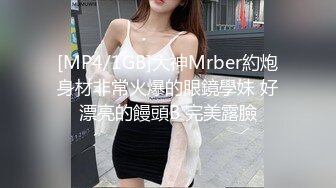 熟女还得慢慢来-爆操-出轨-少妇-技师-上位-后入