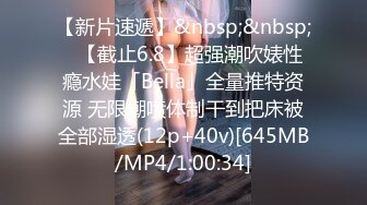 [MP4/ 1.28G] 甜美颜值妹妹！娇小身材非常耐操！抓屌吸吮摸骚穴，扶着桌子站立抽插，近距离特写视角