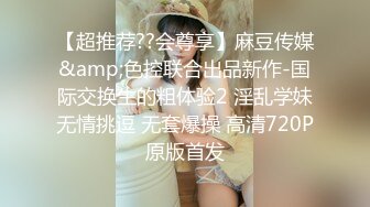 【自整理】P站DemonicDivine 不良少女 口交时候啊嘿颜 忍不住射精 小母狗很骚【59V】  (29)