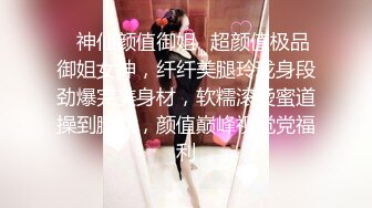 ❤️❤️约操兼职外围小姐姐，齐逼小短裤，扒下内衣抓奶子，吸吮舔屌口活不错，怼入骚穴一顿操