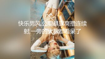 学院女厕偷拍白衣眼镜美女干净的馒头鲍鱼看着心颤