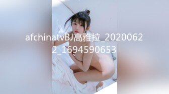 用成人的方式打开抖音 各种抖音风抖奶热舞合集[2100V] (1762)